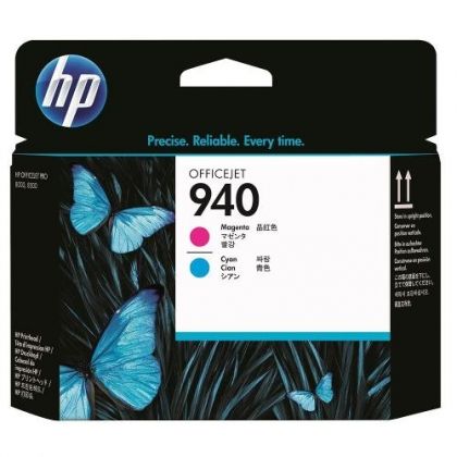 HP Ink original Printhead C4901A No.940  Officejet Pro 8000/8500 cyan/magenta (C4901A) Printhead C4901A No.940  Officejet Pro 8000/8500 cyan/magenta (C4901A)