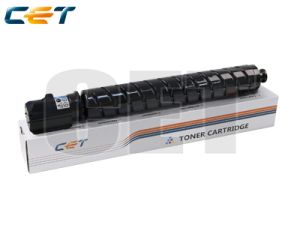 Cyan Canon C-EXV51 CPP Toner Cartridge- 60K #0482C002AA